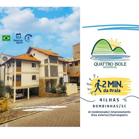邦比尼亚斯Quattro Isole Residencial公寓 外观 照片