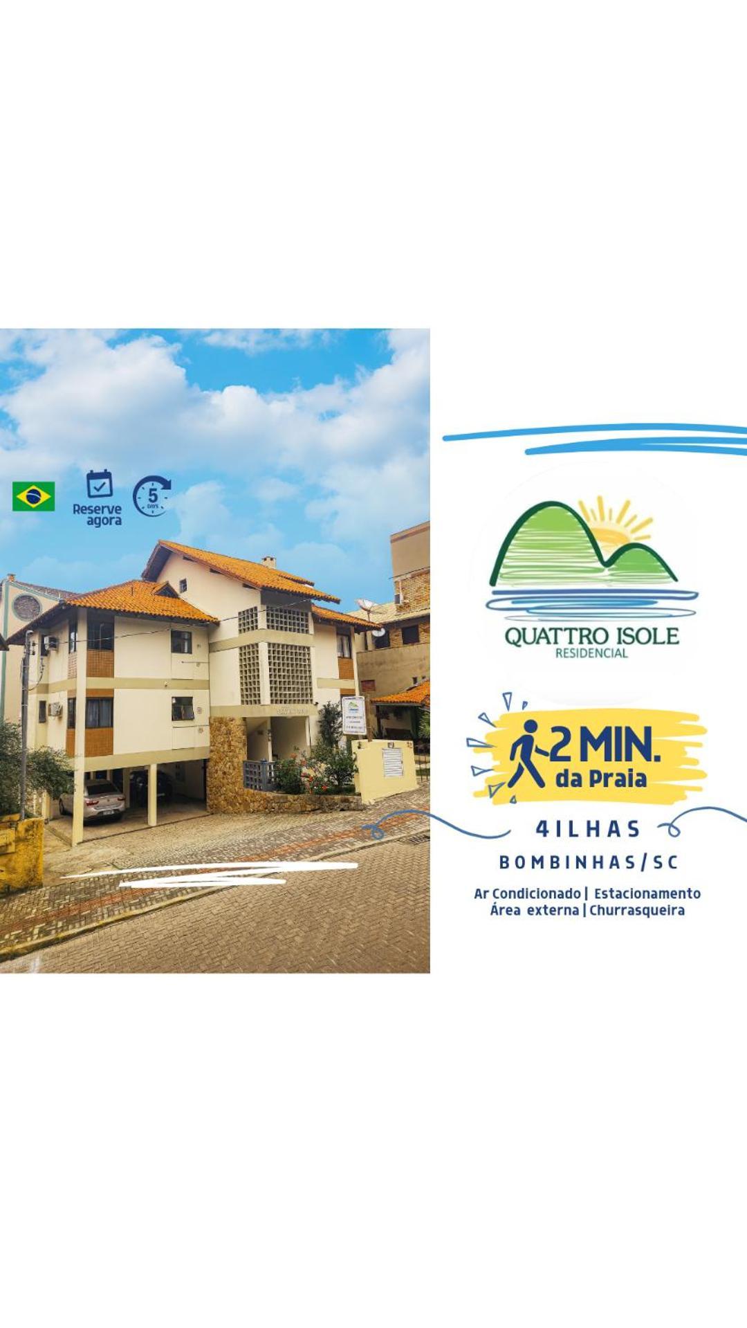 邦比尼亚斯Quattro Isole Residencial公寓 外观 照片